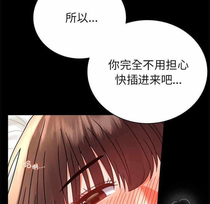 第104张