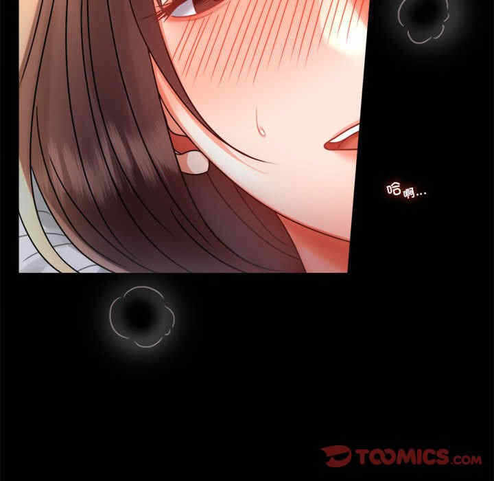 第105张