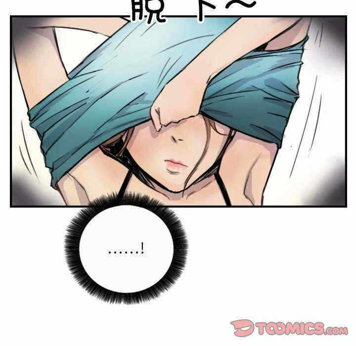 第26张