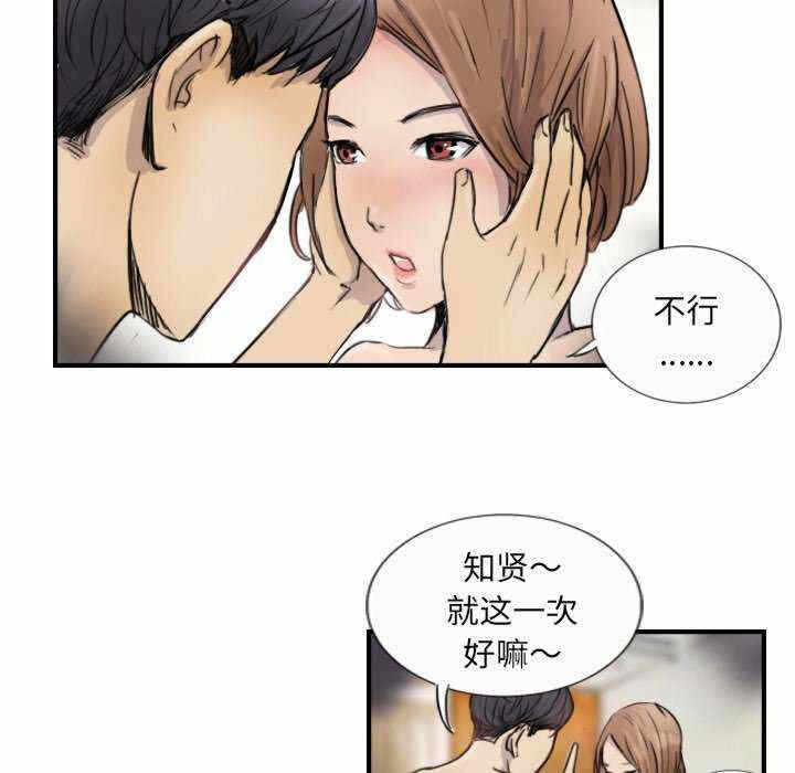 第31张
