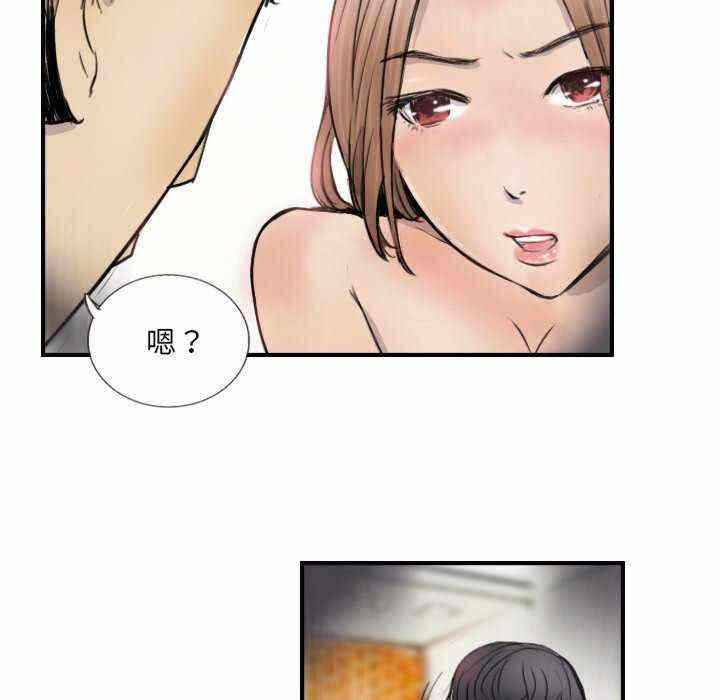 第33张