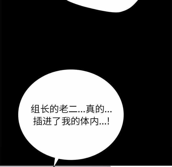 第130张