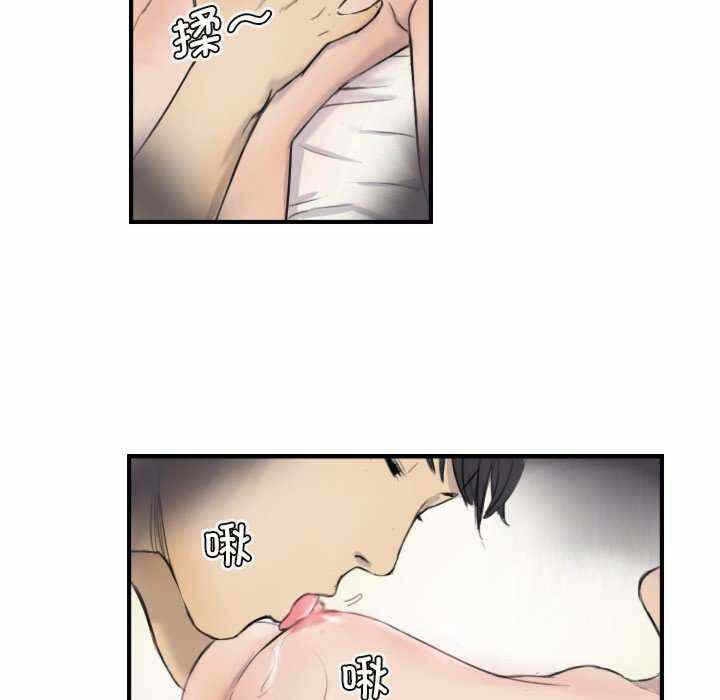第40张