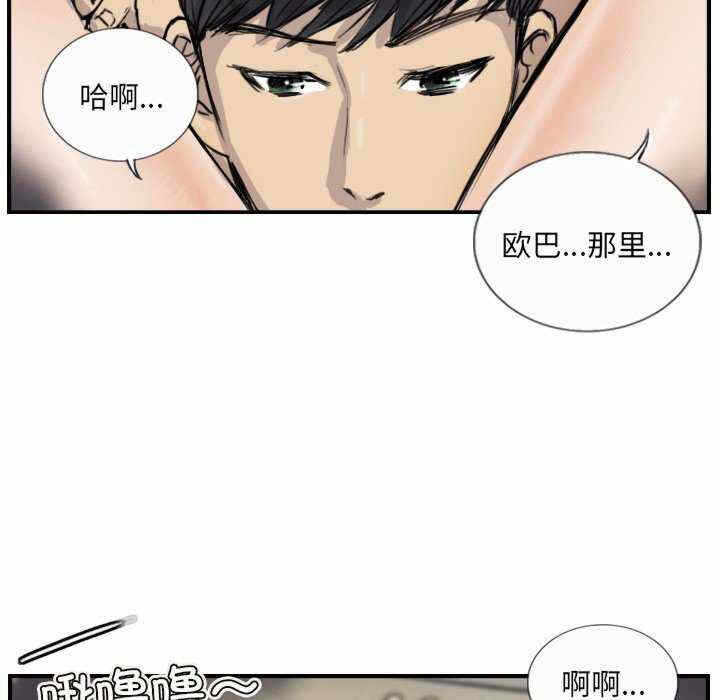 第45张
