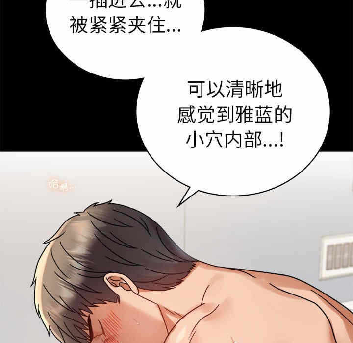 第146张