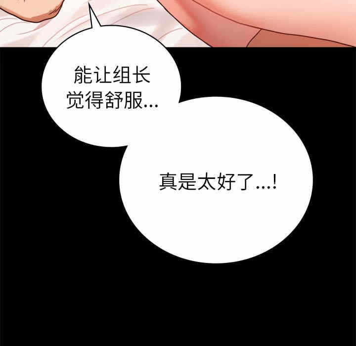 第149张