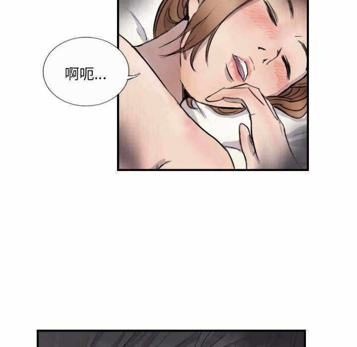 第48张