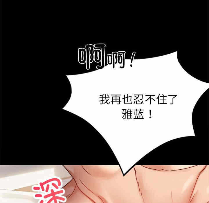 第152张