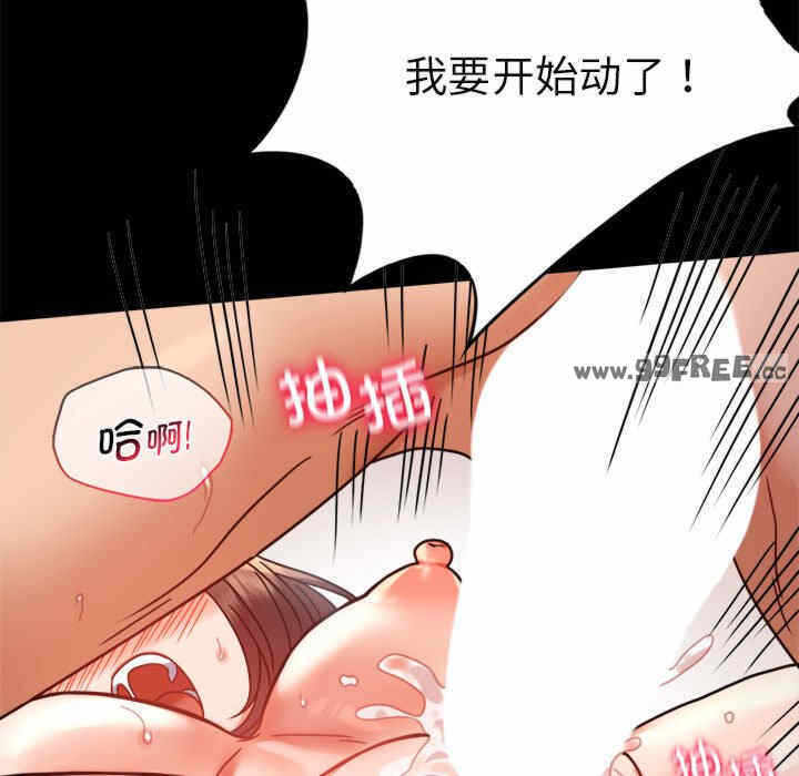 第157张