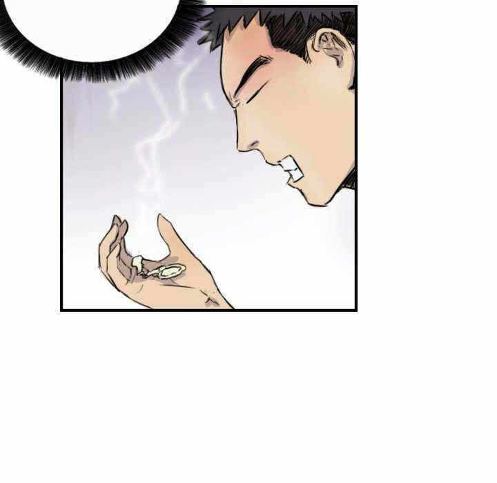第52张