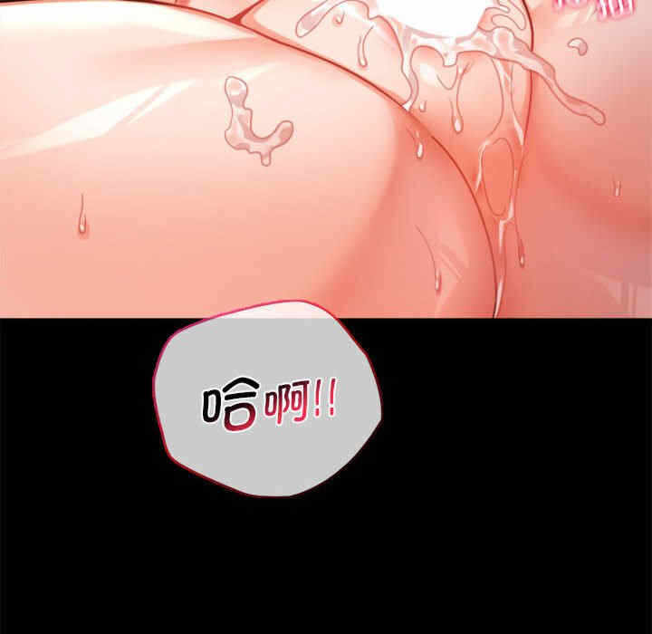 第159张