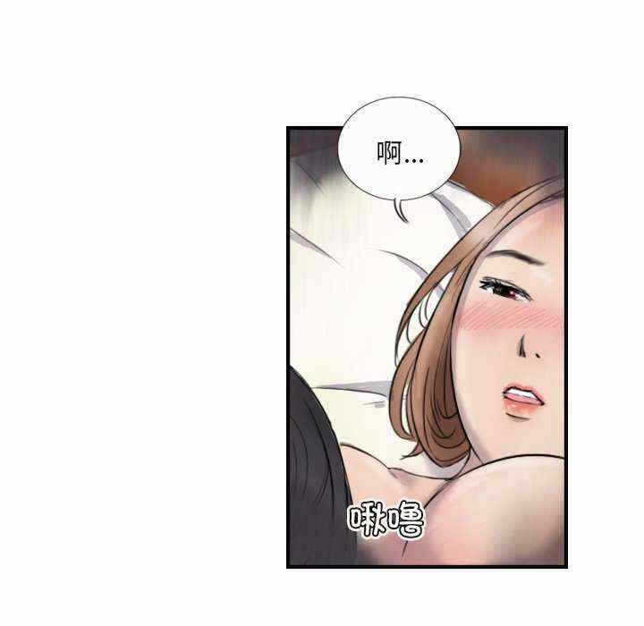 第53张