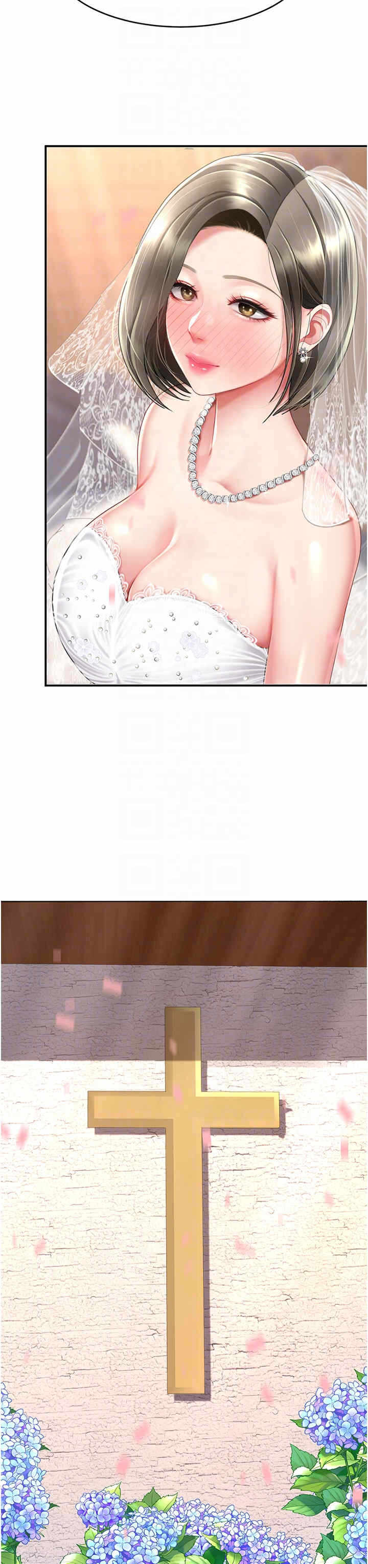 第26张