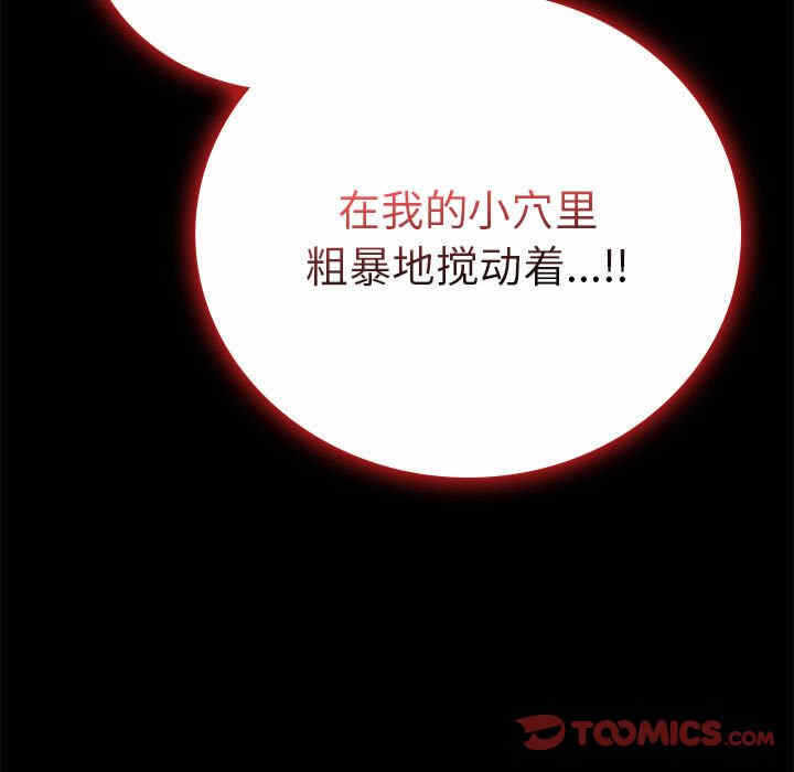 第170张
