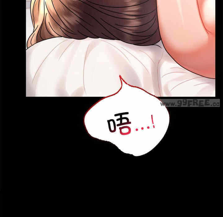 第188张