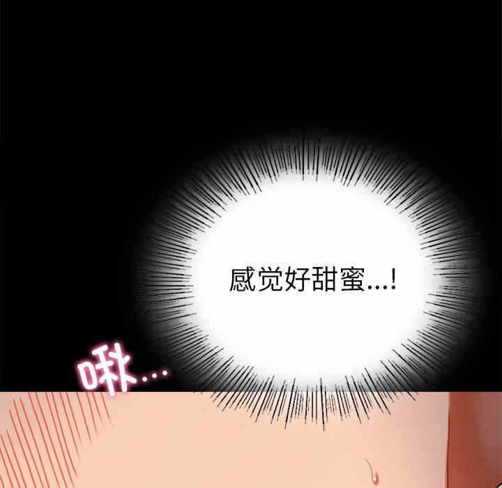 第9张