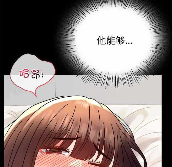 第30张