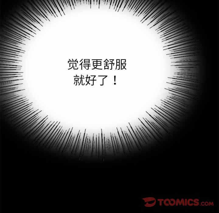 第36张