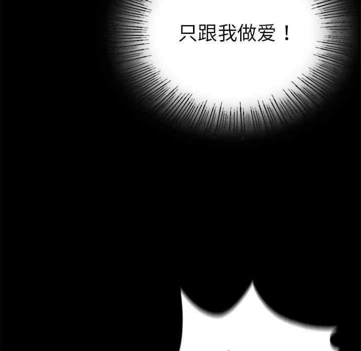 第51张