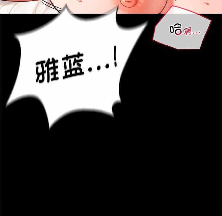 第56张
