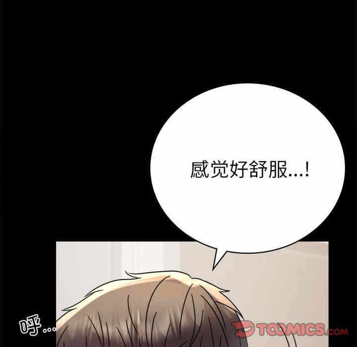 第60张