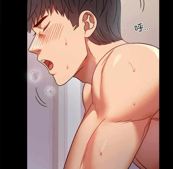 第63张