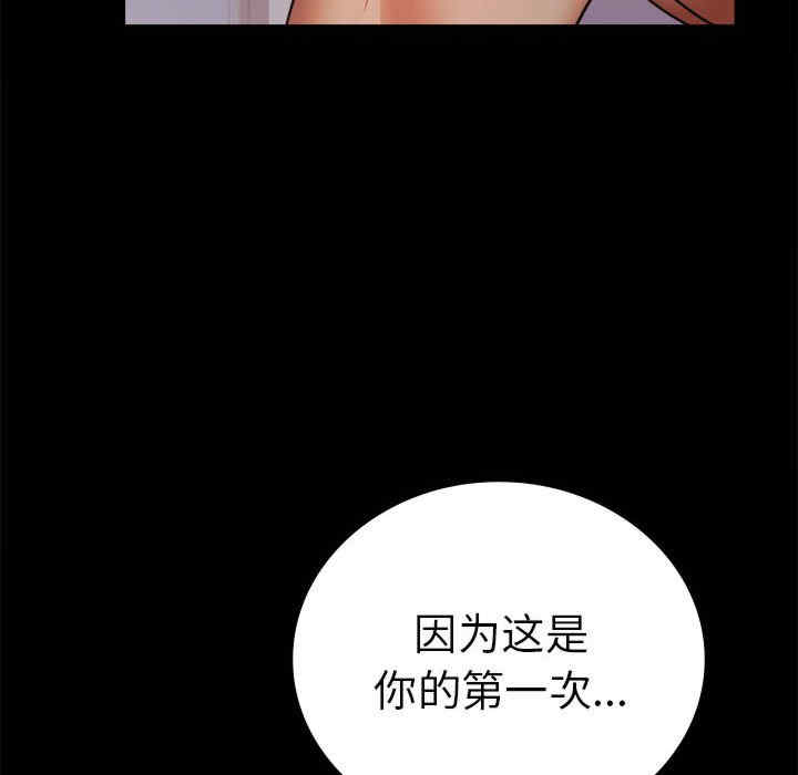 第65张