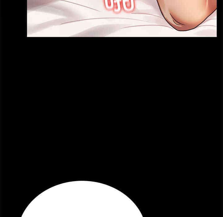 第88张