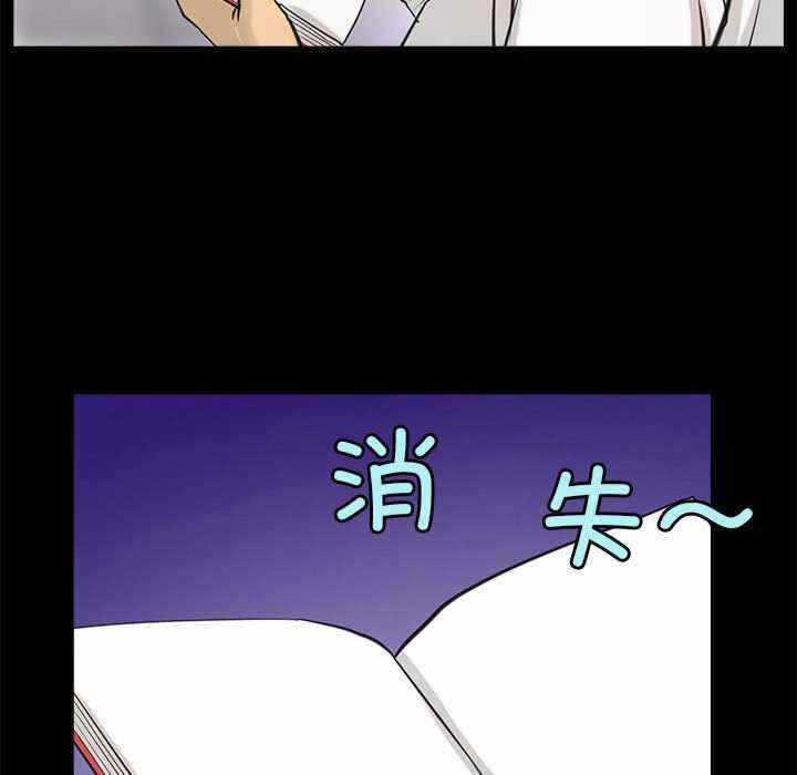 第22张