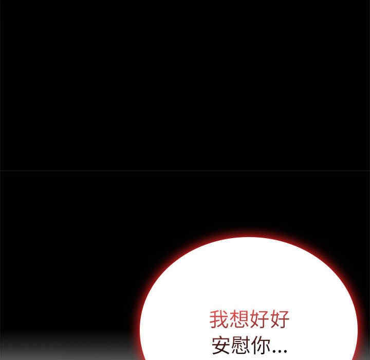 第108张