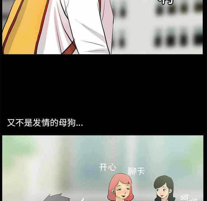 第29张