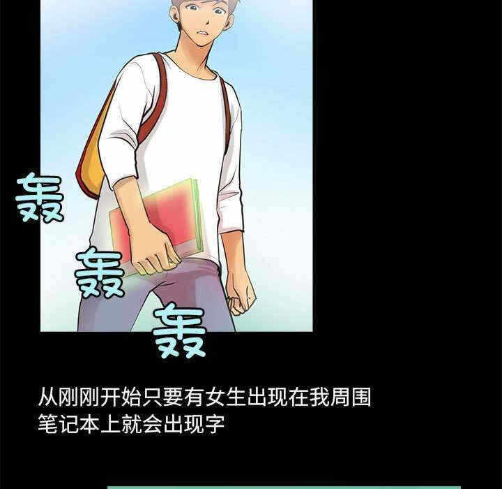 第31张
