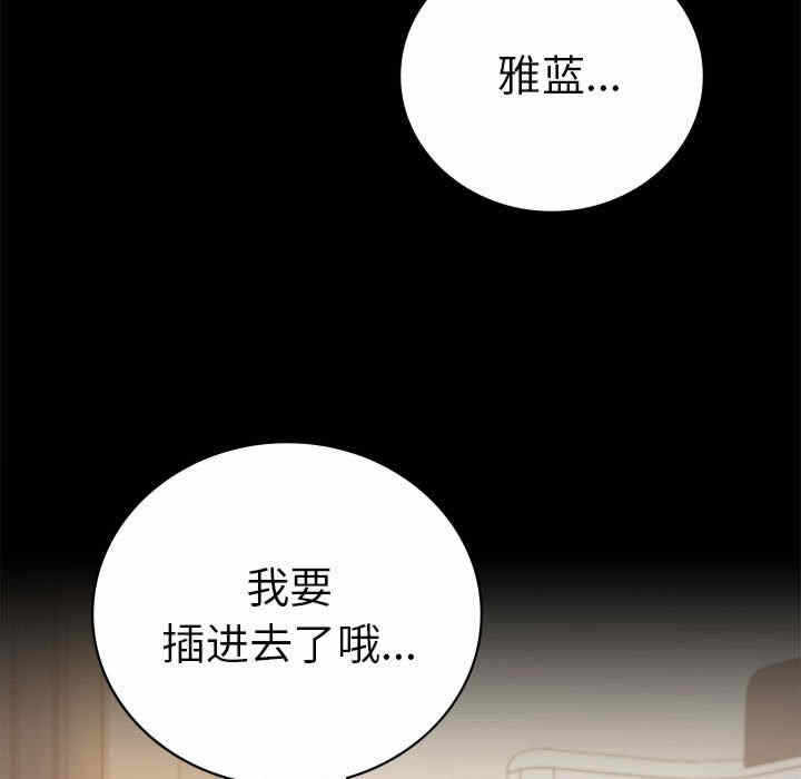 第117张