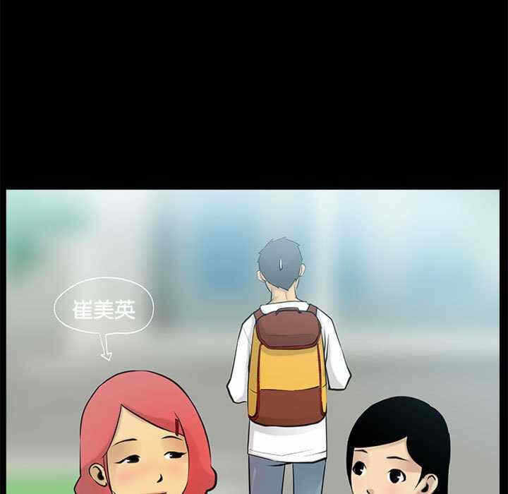 第33张