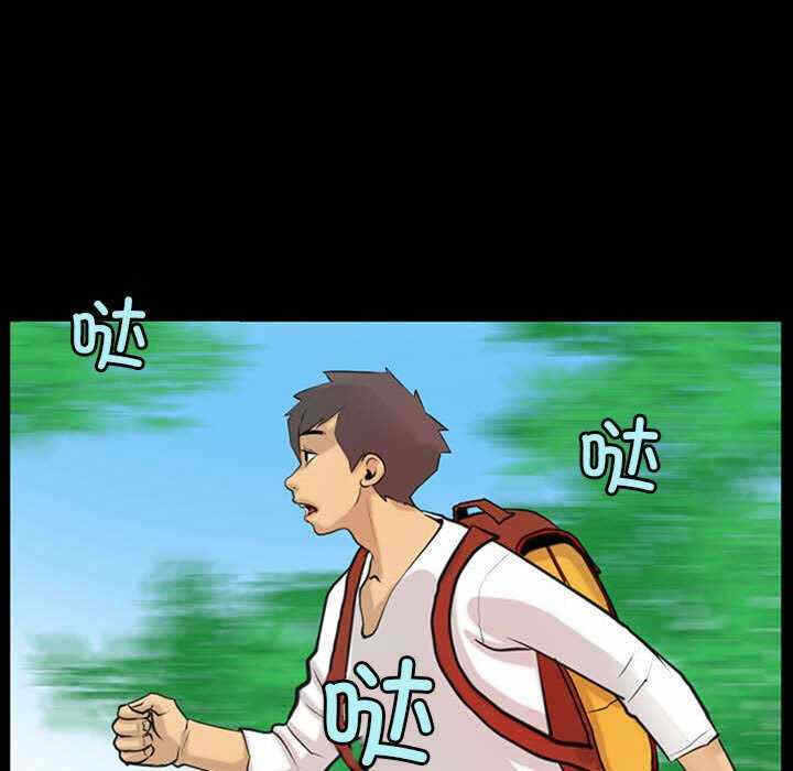 第39张