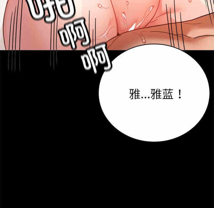 第134张