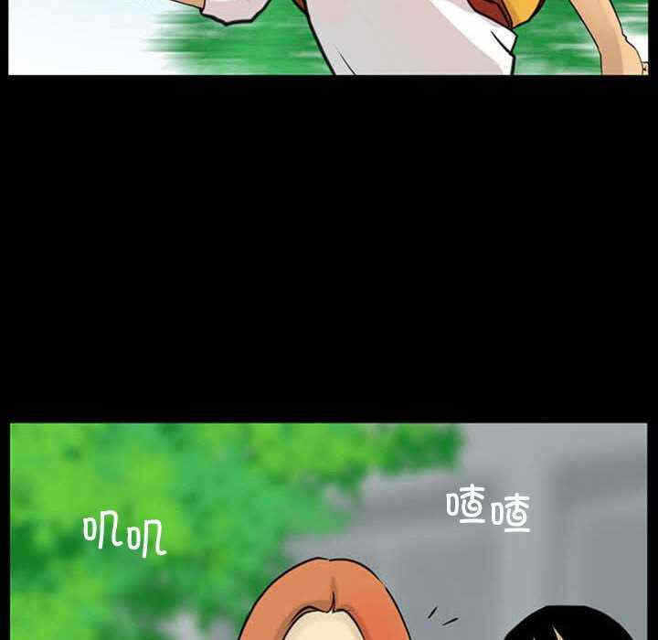 第40张
