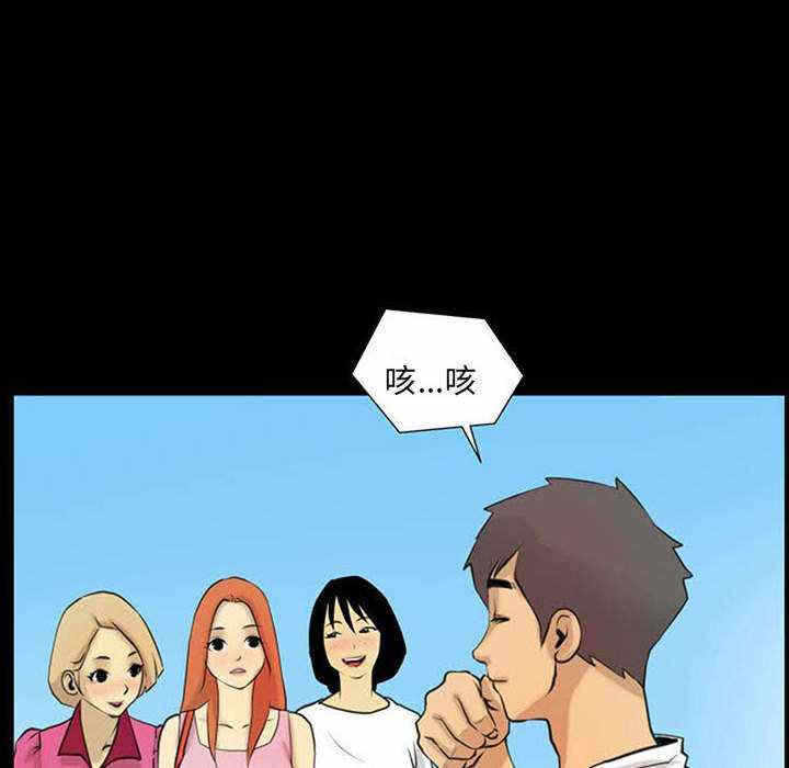 第42张