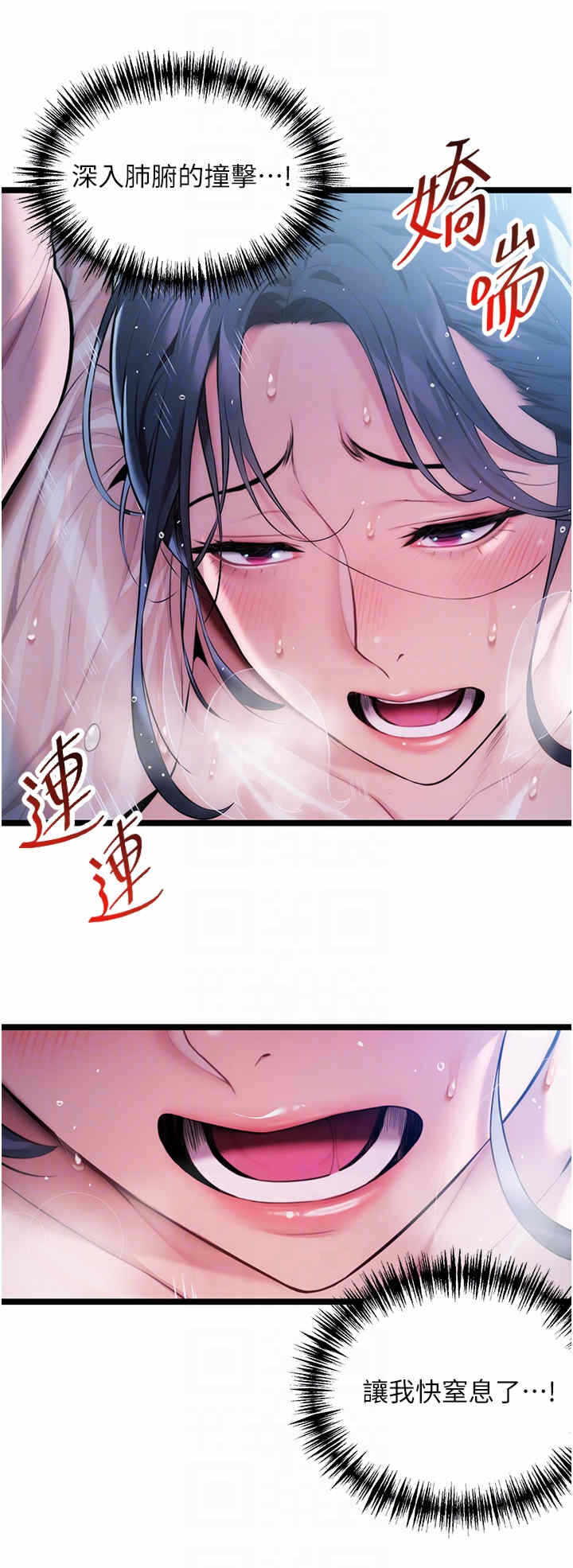 第30张