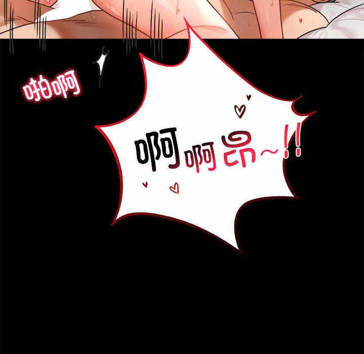 第145张
