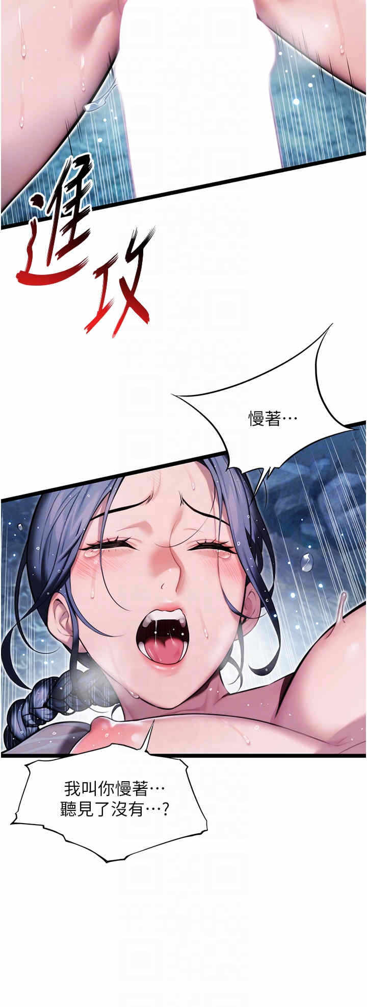 第32张