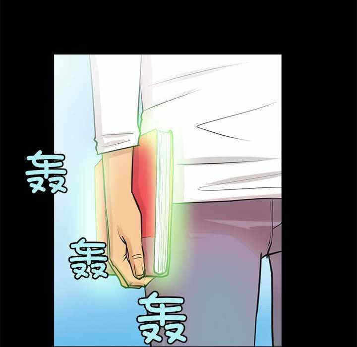 第46张