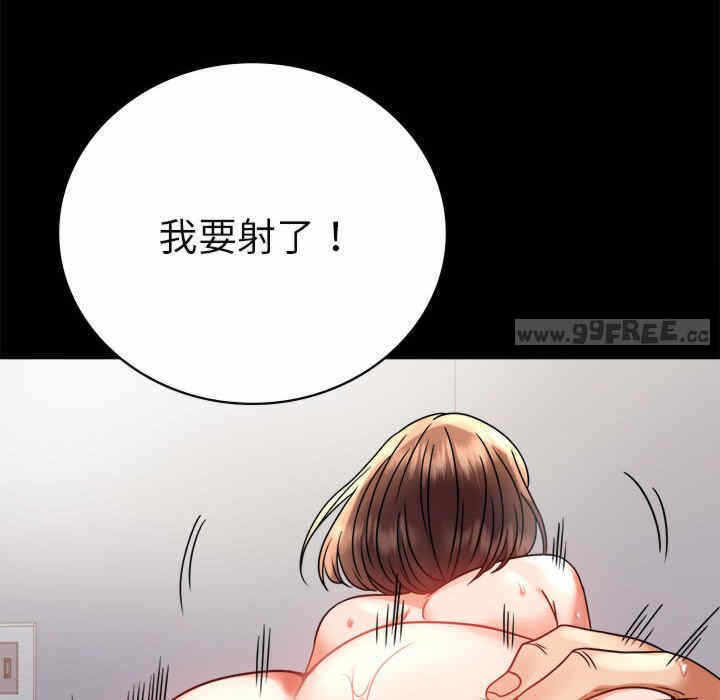 第148张