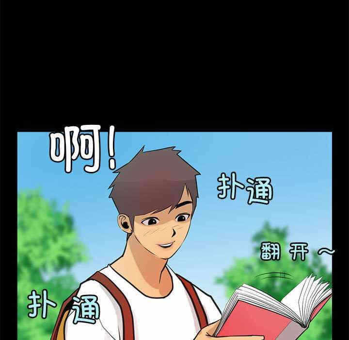 第47张