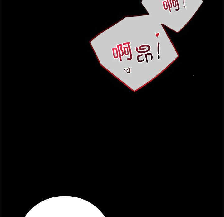 第151张