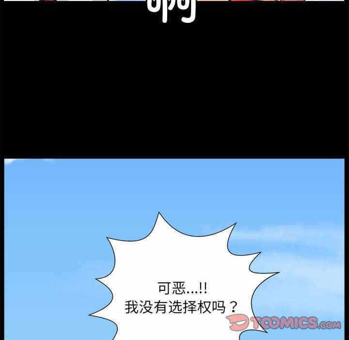 第50张