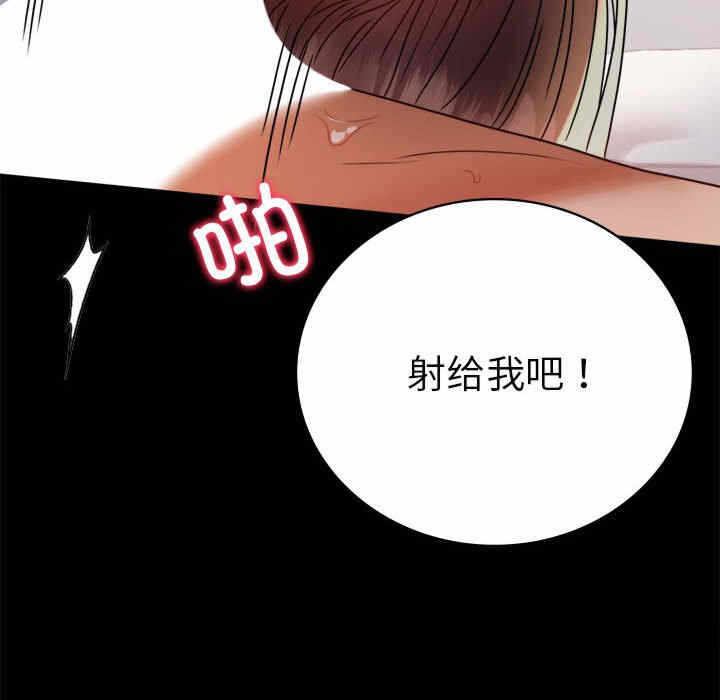 第156张
