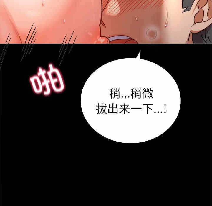 第160张