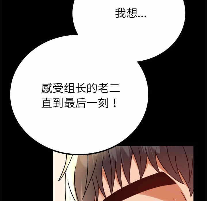 第165张