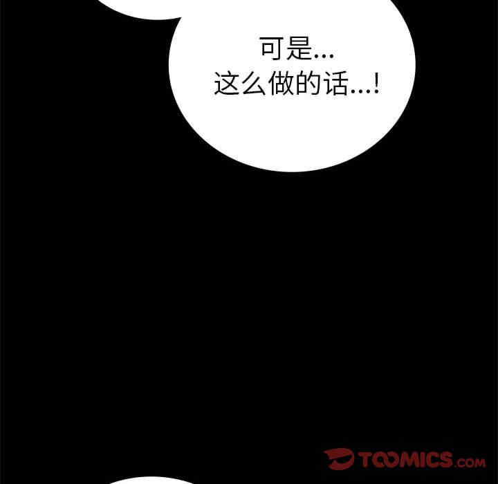 第169张